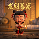 斗牛怎么看点数